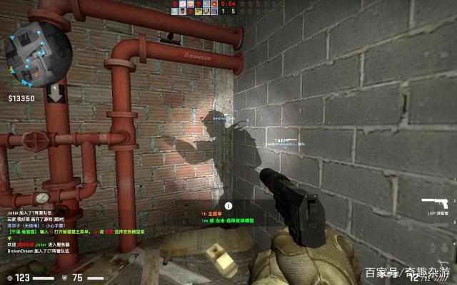 成为常规赛 成为常规赛