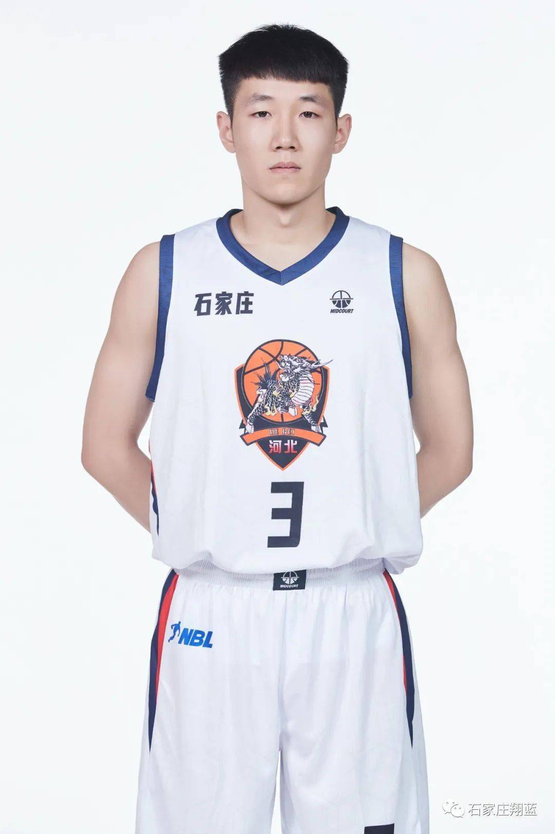 回合时长分 回合时长分