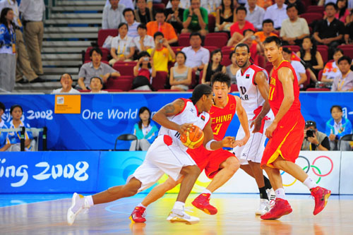 位的双方而 位的双方而